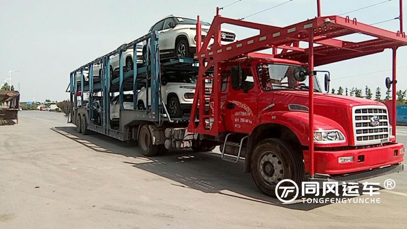 私家车可以托运吗什么流程？