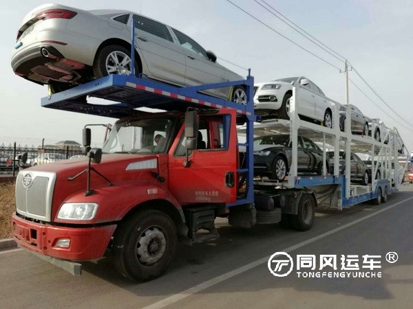 买车怎么把车运回来？快来围观！