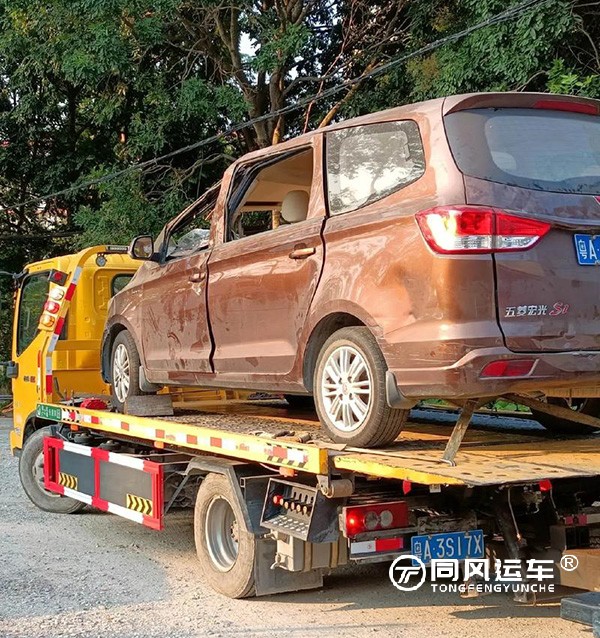 托运一辆报废车要多少钱流程