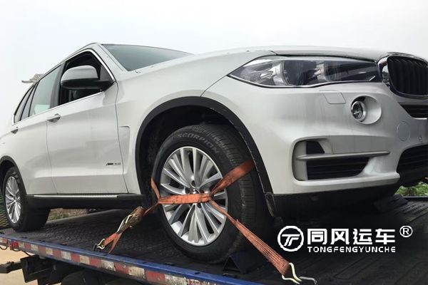 私家车怎么托运比较省钱？