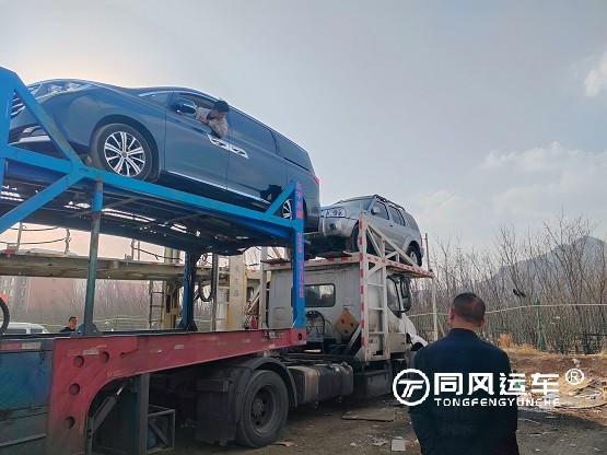 关于托运过汽车必须要了解的内幕