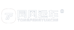 77779193永利官网
