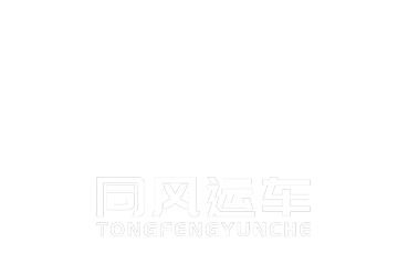 77779193永利